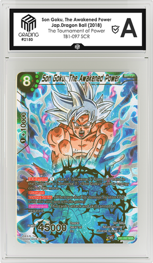 50x Authentic Grading